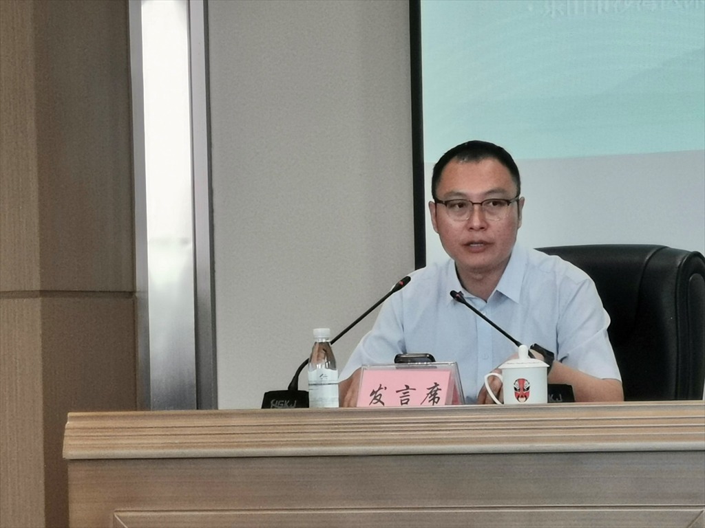 我校教师应邀参加艺术乡建川渝学术研讨会并作主题发言